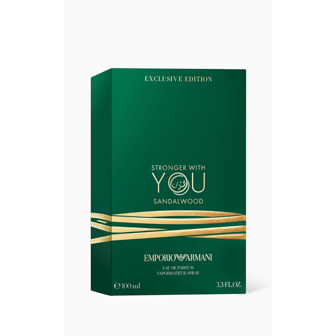 STRONGER WITH YOU SANDALWOOD