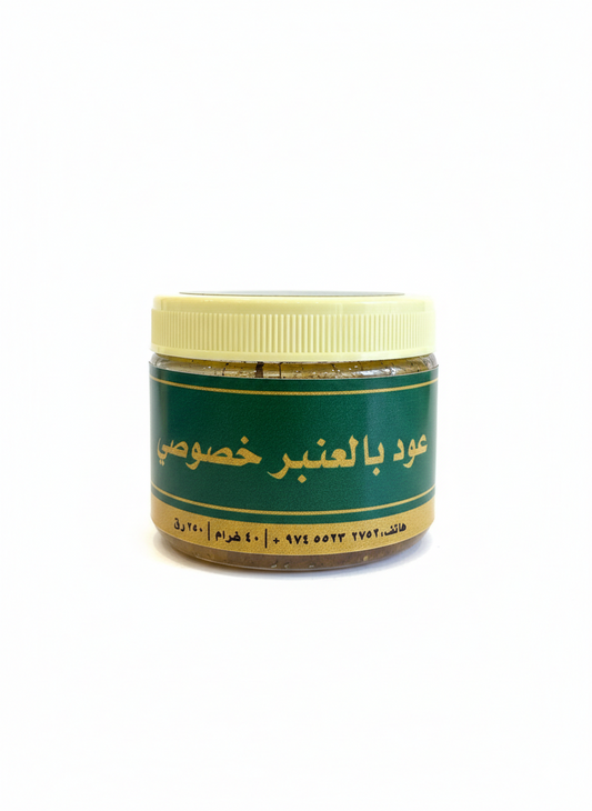 OUD BIL AMBER SPECIAL