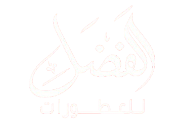 Al Fazal Perfume