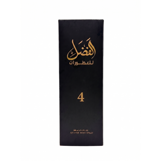 NO 4