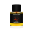 PROMISE الوعد