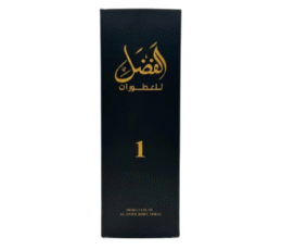 NO 1
