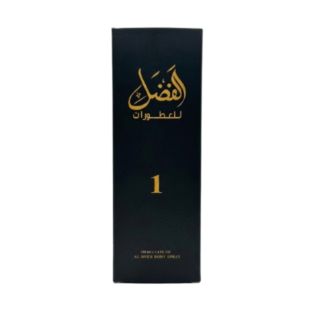 NO 1